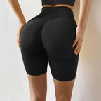 Dames Push-Up Shorts Voor Een Flatterende Silhouette